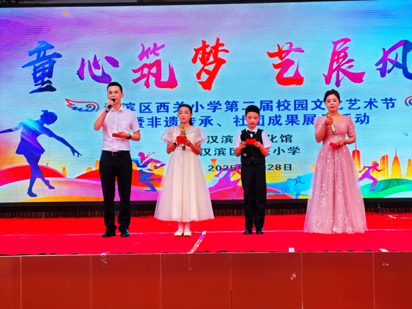 20250529151355235-10-5e3da.jpg 20250529151355235-10-5e3da.jpg