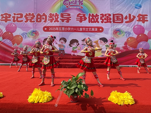 20250529152611254-30-d6a43.jpg 20250529152611254-30-d6a43.jpg