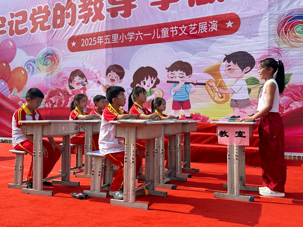 20250529152655560-28-5fa12.jpg 20250529152655560-28-5fa12.jpg