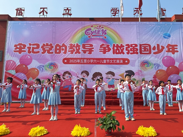 20250529152736410-74-8af12.jpg 20250529152736410-74-8af12.jpg