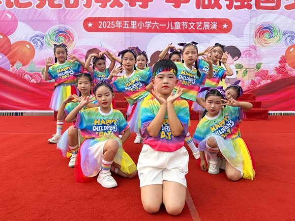 20250529152926466-38-1de63.jpg 20250529152926466-38-1de63.jpg