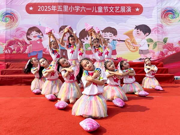 20250529152949435-67-cca2e.jpg 20250529152949435-67-cca2e.jpg