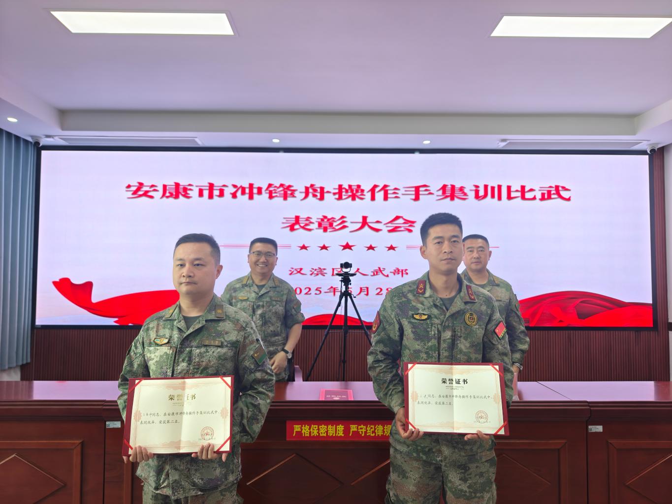 20250529172128015-97-cccce.jpg_scale.jpg 20250529172128015-97-cccce.jpg_scale.jpg