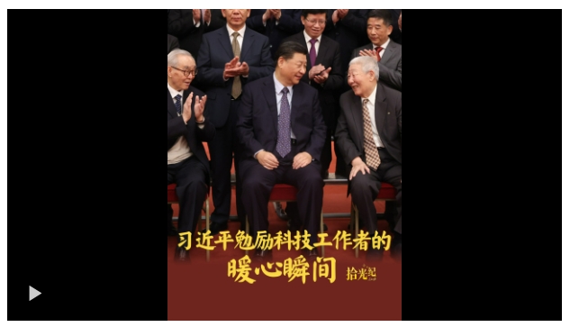 20250530094140817-57-ca24c.png