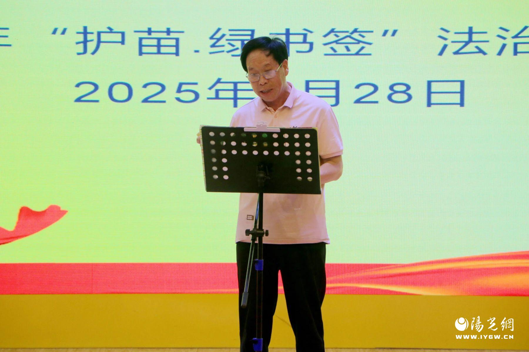 20250530130635992-7-8f327.jpg 20250530130635992-7-8f327.jpg