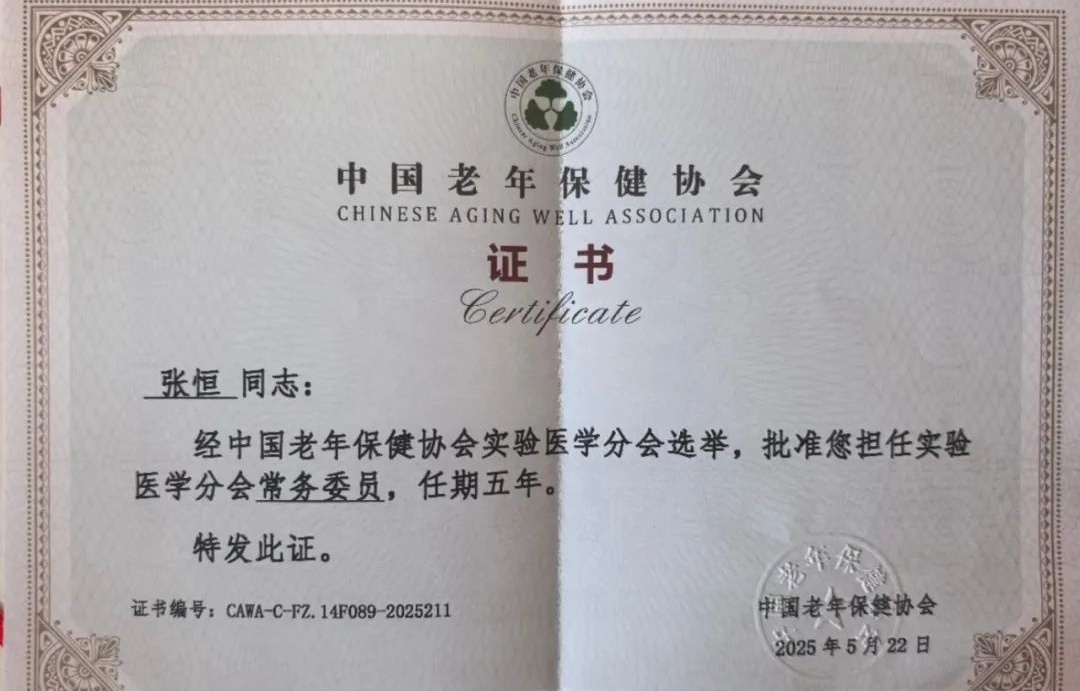 20250530131801822-95-af38e.jpg 20250530131801822-95-af38e.jpg