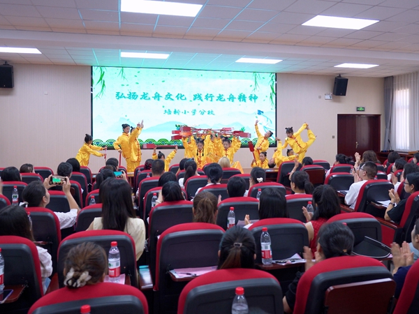 20250530222239093-96-4d1bf.jpg 20250530222239093-96-4d1bf.jpg