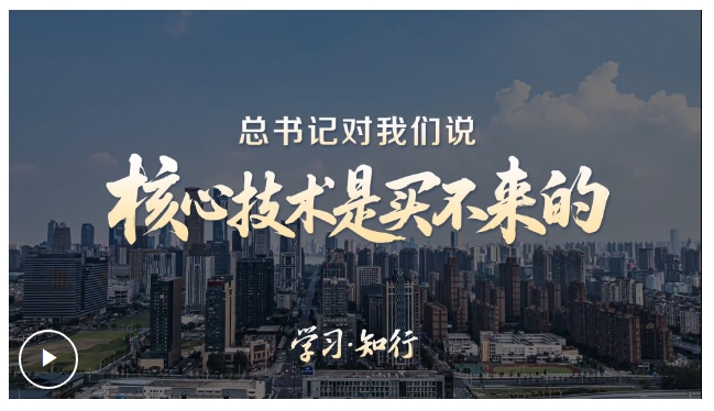 20250531131129557-67-a97ea.png