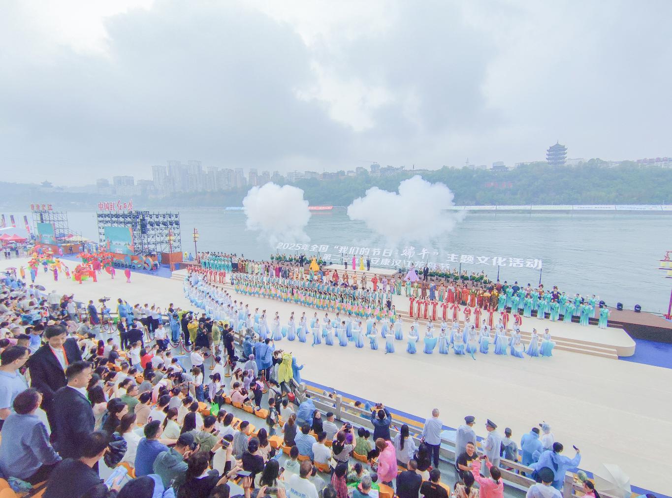 20250531150812866-50-e7c35.jpg_scale.jpg 20250531150812866-50-e7c35.jpg_scale.jpg