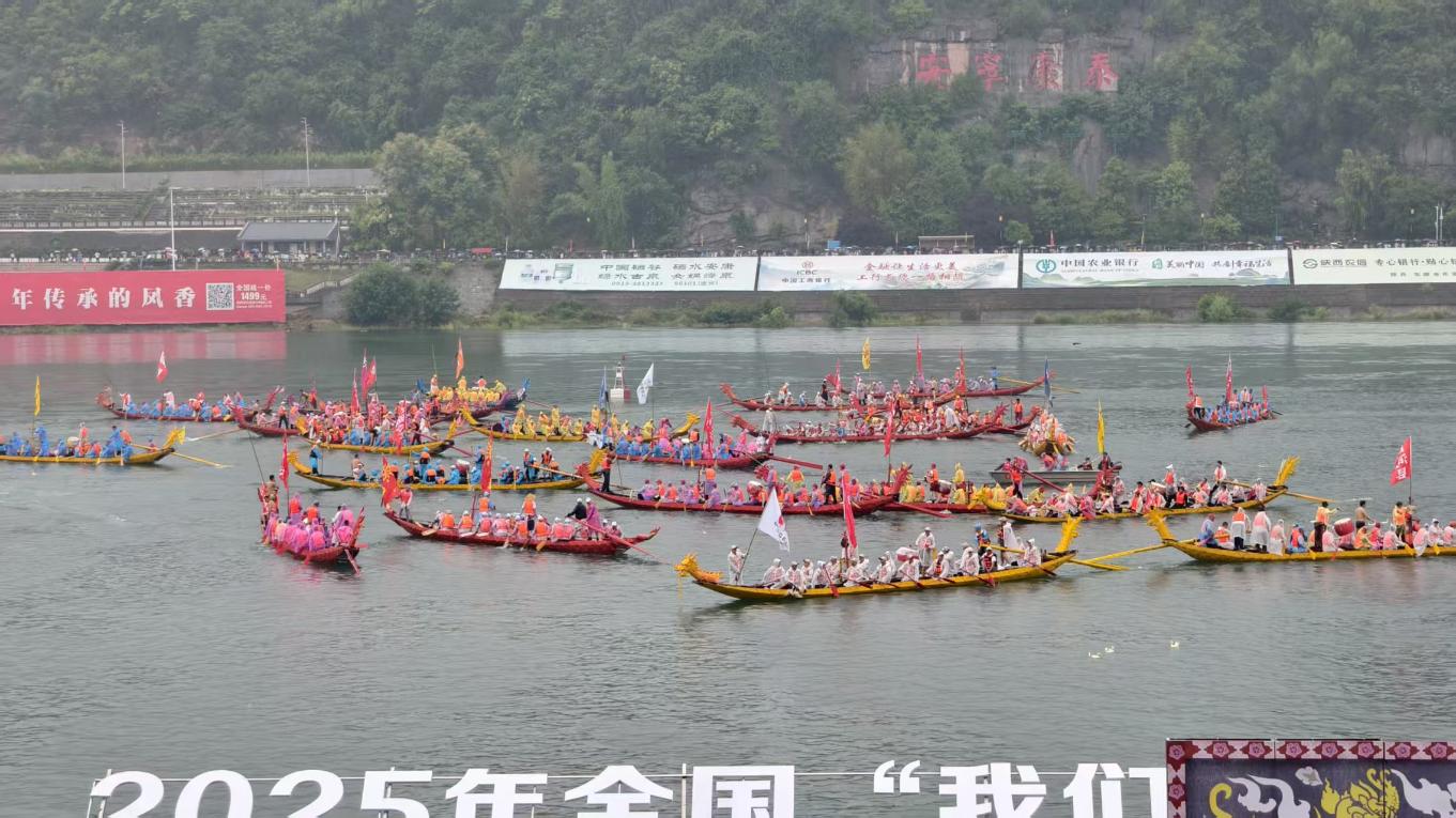 20250531150913221-52-da9b2.jpg_scale.jpg 20250531150913221-52-da9b2.jpg_scale.jpg