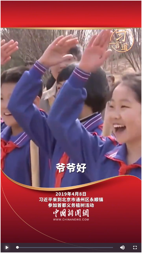 20250601130359185-28-eaf3e.png