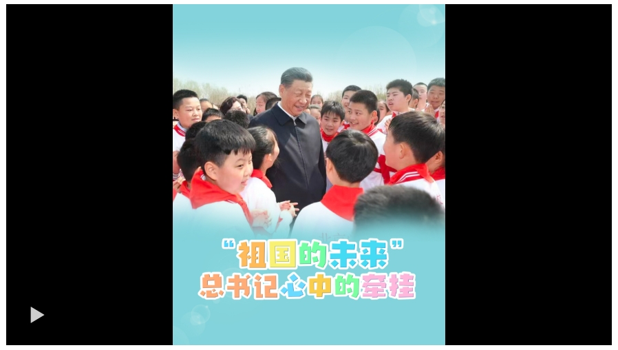 20250602084614467-57-739cd.png