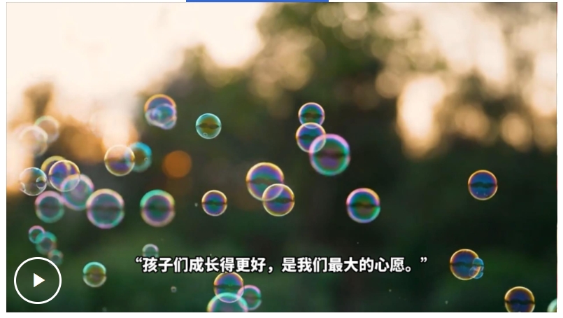 20250602114859224-15-df64e.png