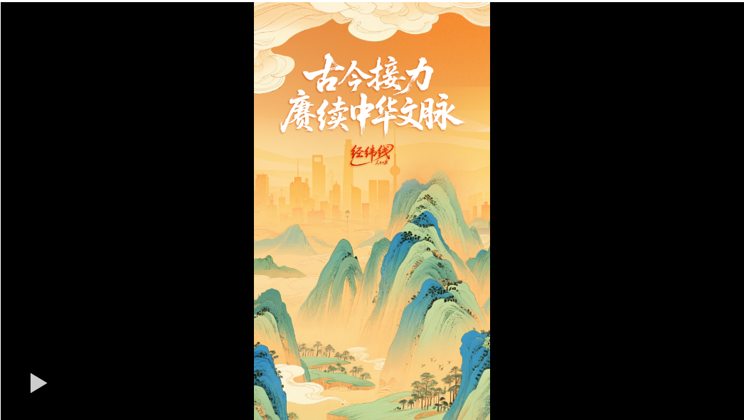 20250603083656355-9-e18e8.png 20250603083656355-9-e18e8.png