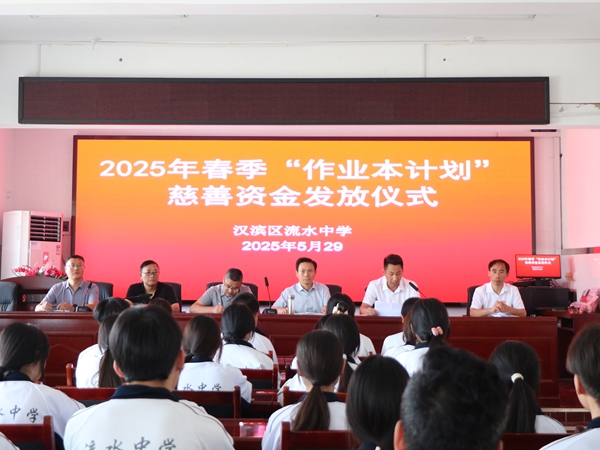 20250603140713814-89-7b836.jpg 20250603140713814-89-7b836.jpg