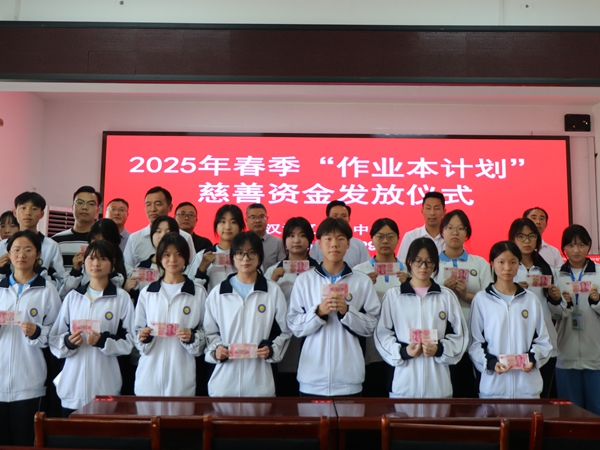 20250603140751672-86-09f1f.jpg 20250603140751672-86-09f1f.jpg