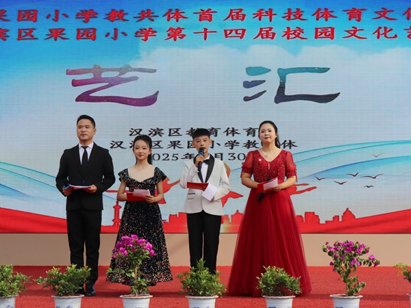 20250603141011875-50-f0996.jpg 20250603141011875-50-f0996.jpg