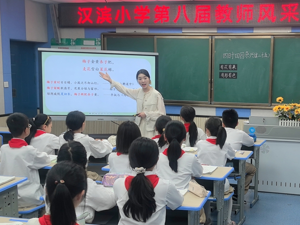 20250603141332053-34-d1a88.jpg 20250603141332053-34-d1a88.jpg