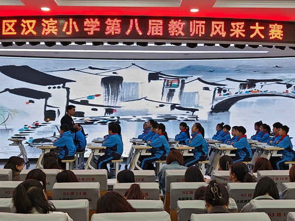 20250603141410469-7-efa32.jpg 20250603141410469-7-efa32.jpg