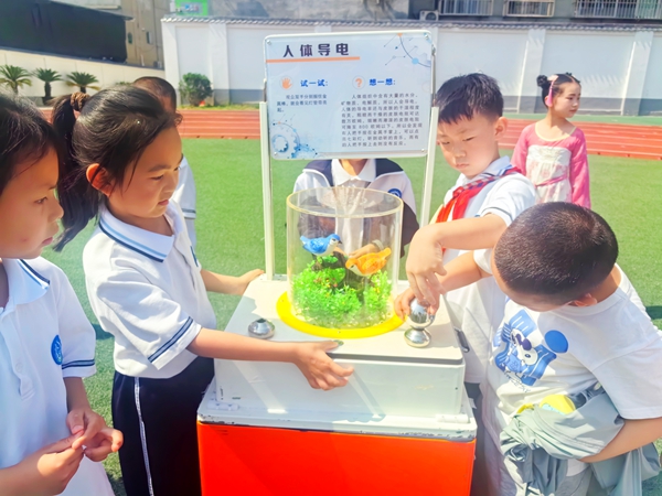 20250603141652745-17-c7e97.jpg 20250603141652745-17-c7e97.jpg