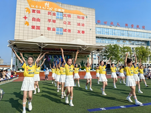 20250603141729830-18-31ac0.jpg 20250603141729830-18-31ac0.jpg