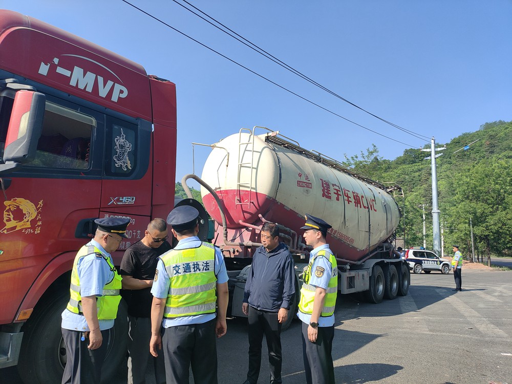 20250603162434080-87-7d22d.jpg 20250603162434080-87-7d22d.jpg