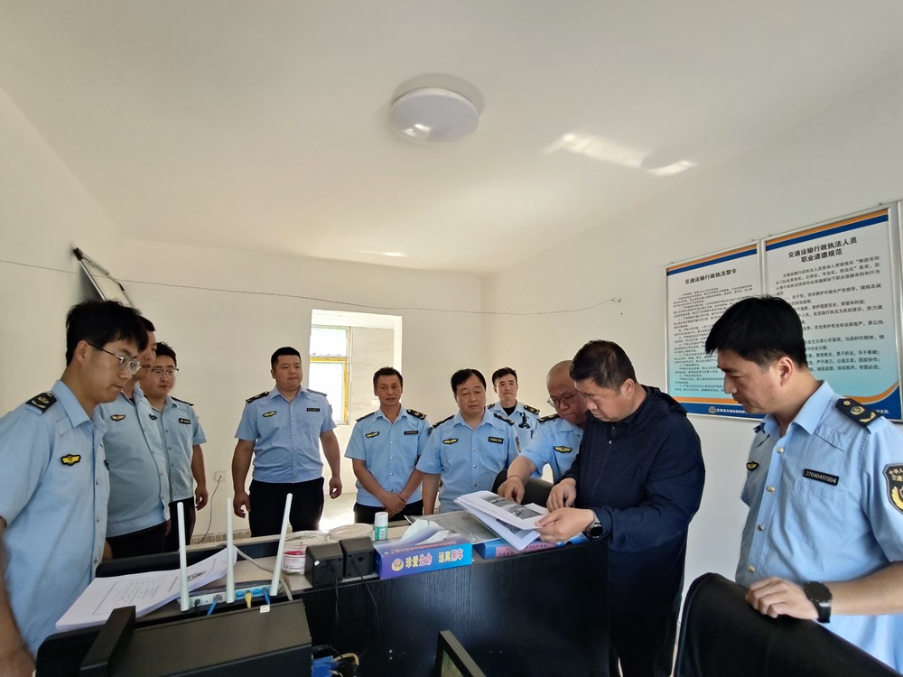 20250603162437010-6-66907.jpg 20250603162437010-6-66907.jpg