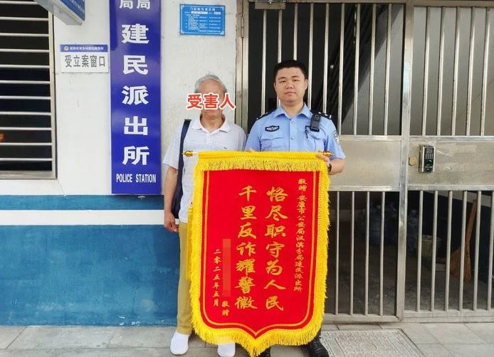 20250603163022056-9-bad52.jpg 20250603163022056-9-bad52.jpg