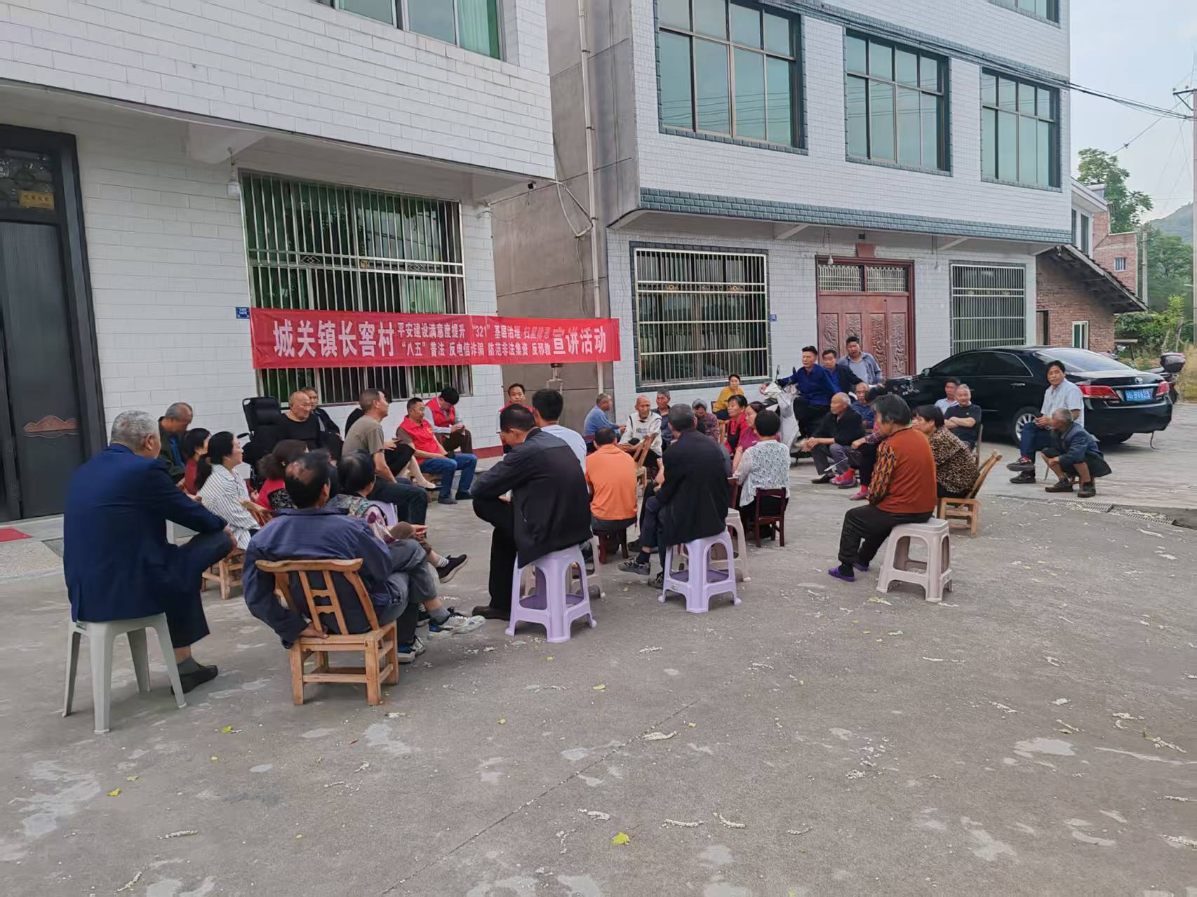 20250603225659756-78-75333.jpg 20250603225659756-78-75333.jpg