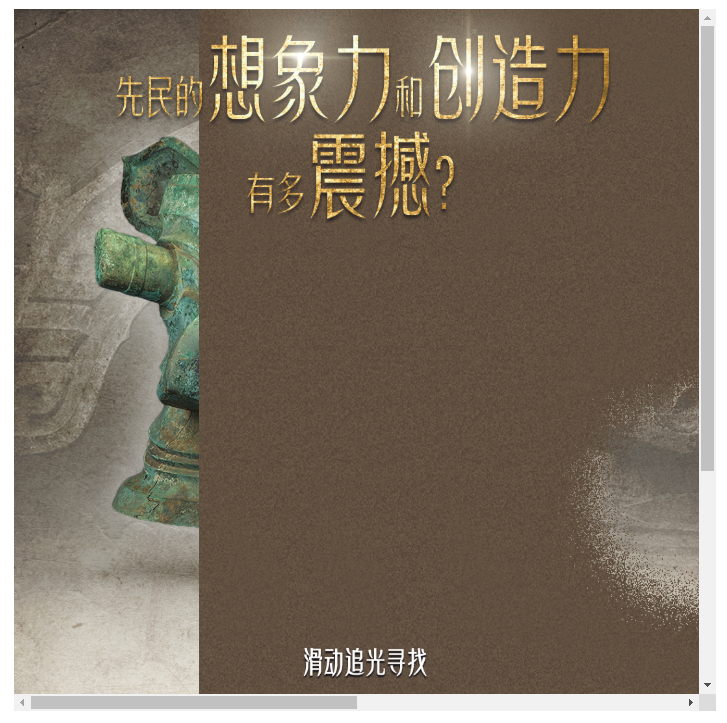 20250604152641772-15-7614a.png