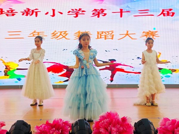 20250604154632473-10-60767.jpg 20250604154632473-10-60767.jpg