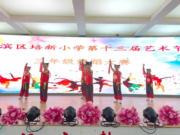 20250604154722353-60-ccaa0.jpg 20250604154722353-60-ccaa0.jpg