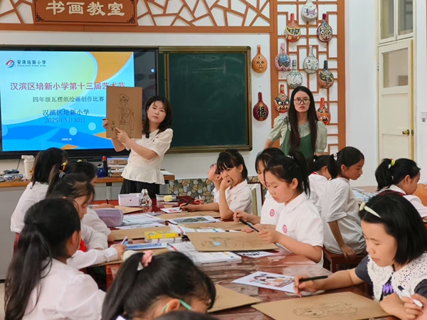 20250604154809418-30-1e765.jpg 20250604154809418-30-1e765.jpg