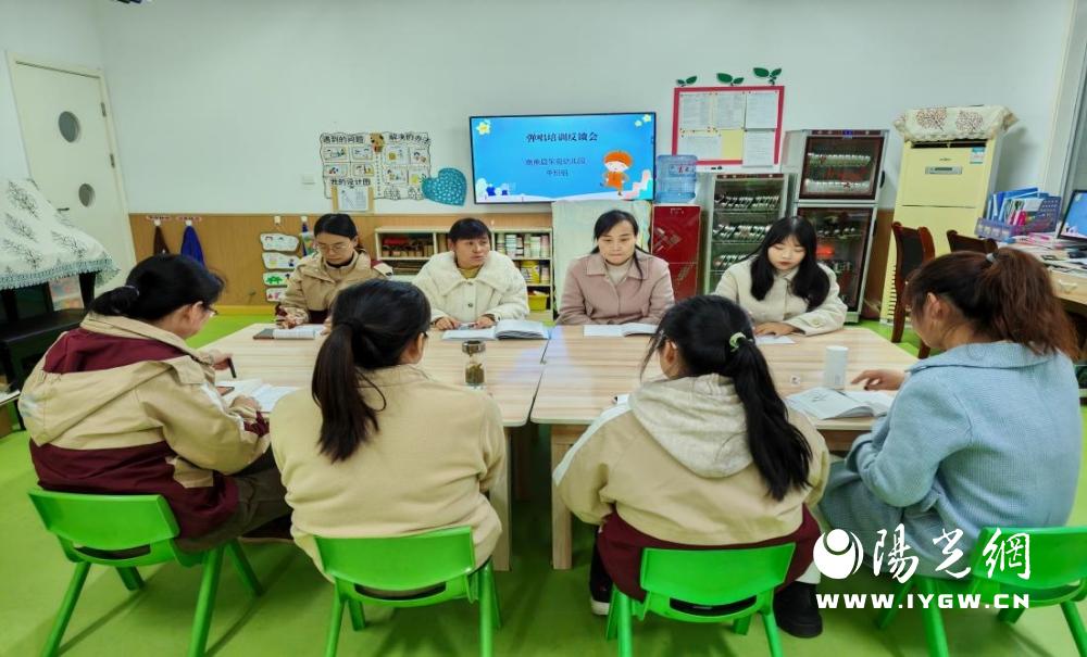 20250604165937232-28-a97d7.jpg 20250604165937232-28-a97d7.jpg