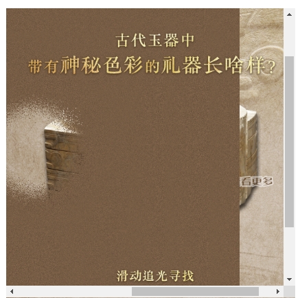 20250605120757411-18-e93b3.png