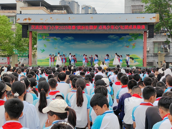 20250606164448463-90-fc16f.jpg 20250606164448463-90-fc16f.jpg