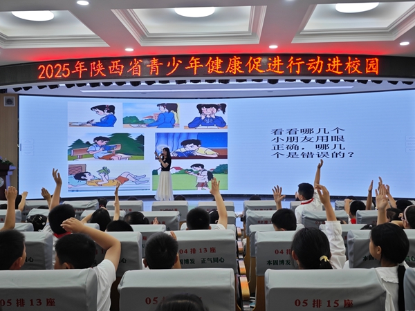 20250606233012273-3-b22f4.jpg 20250606233012273-3-b22f4.jpg