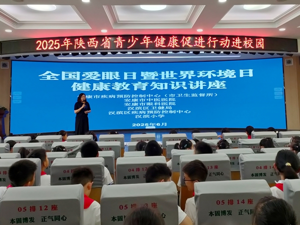 20250606233028121-41-e54bc.jpg 20250606233028121-41-e54bc.jpg