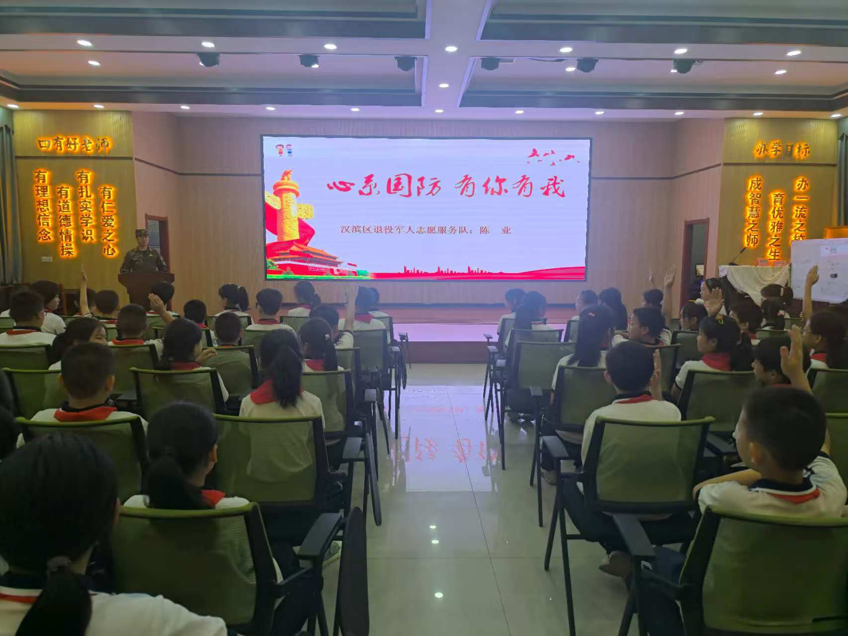 20250606233400230-67-c2340.jpg 20250606233400230-67-c2340.jpg