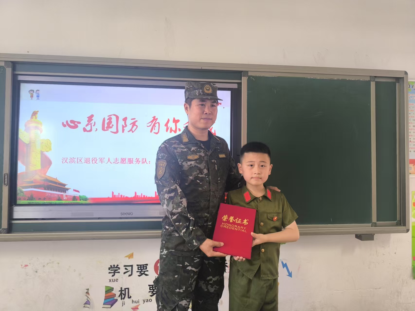 20250606233446817-59-64ef9.jpg 20250606233446817-59-64ef9.jpg