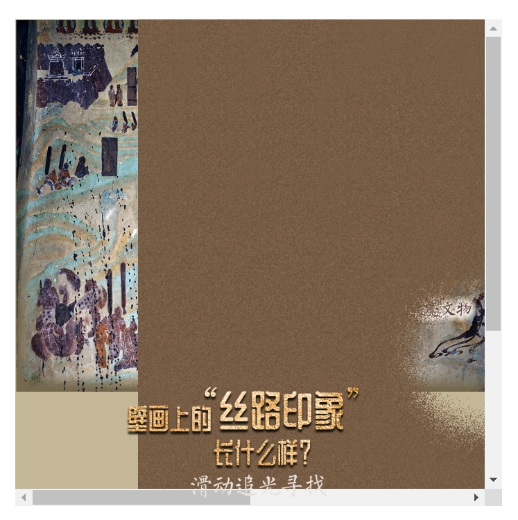 20250607085019418-63-6a520.png