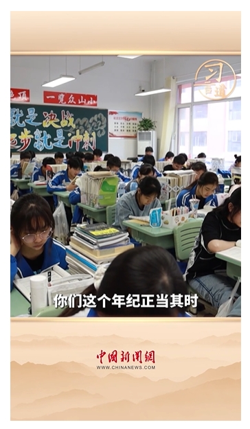 20250607203731108-50-f8f23.png