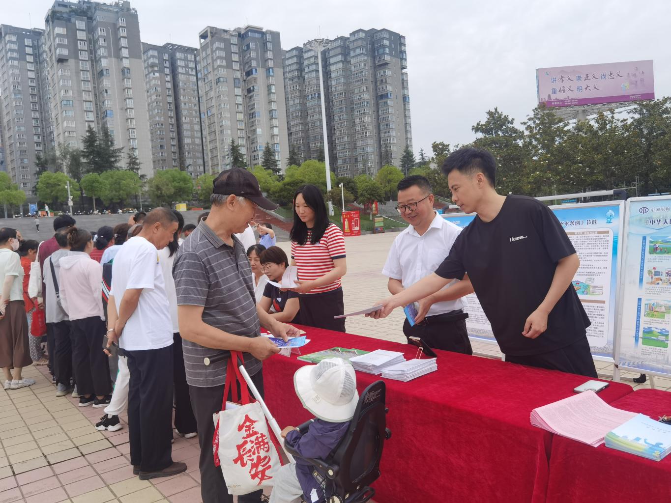 20250607224926759-81-e2708.jpg_scale.jpg 20250607224926759-81-e2708.jpg_scale.jpg