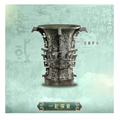 20250608084831765-7-fc4e8.png