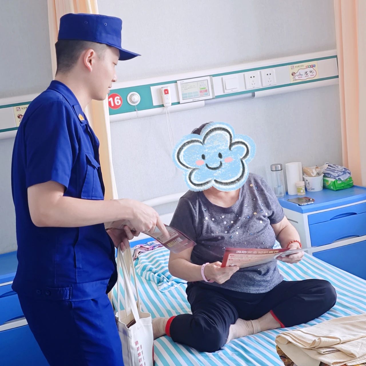 20250609150206795-18-e76df.jpg 20250609150206795-18-e76df.jpg