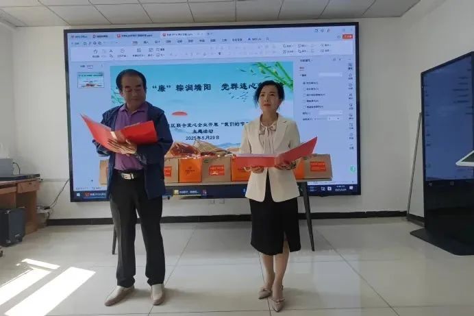 20250609151529328-87-a8e49.jpg 20250609151529328-87-a8e49.jpg