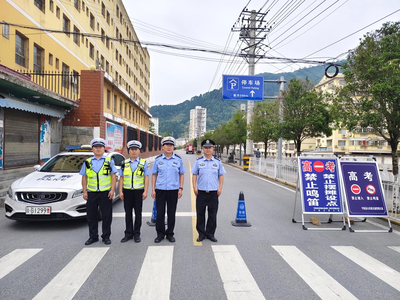 20250609160736373-26-b9619.jpg_scale.jpg 20250609160736373-26-b9619.jpg_scale.jpg