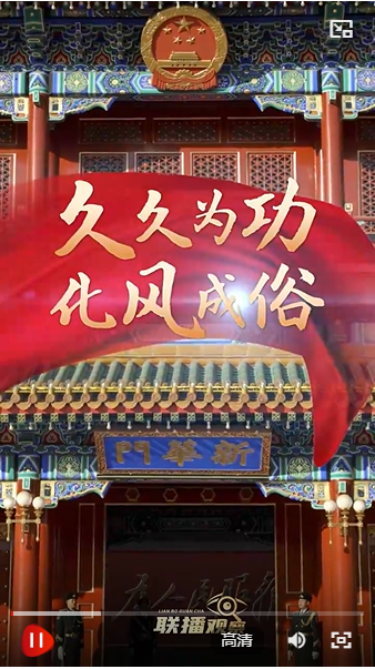 20250610095404237-92-a34c1.png