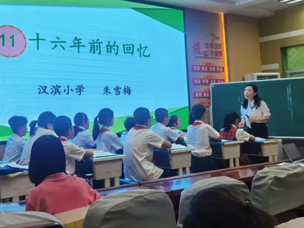 20250610095821751-12-704bc.jpg 20250610095821751-12-704bc.jpg