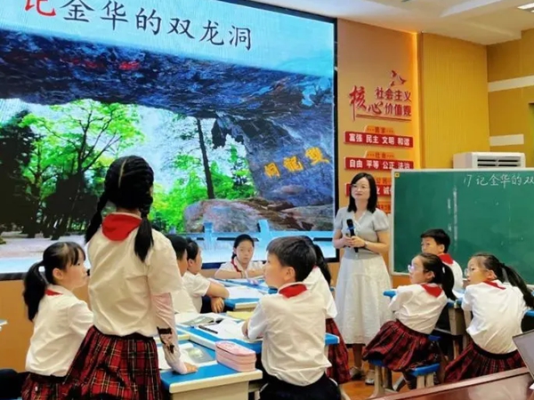 20250610095847190-4-ca2d7.jpg 20250610095847190-4-ca2d7.jpg